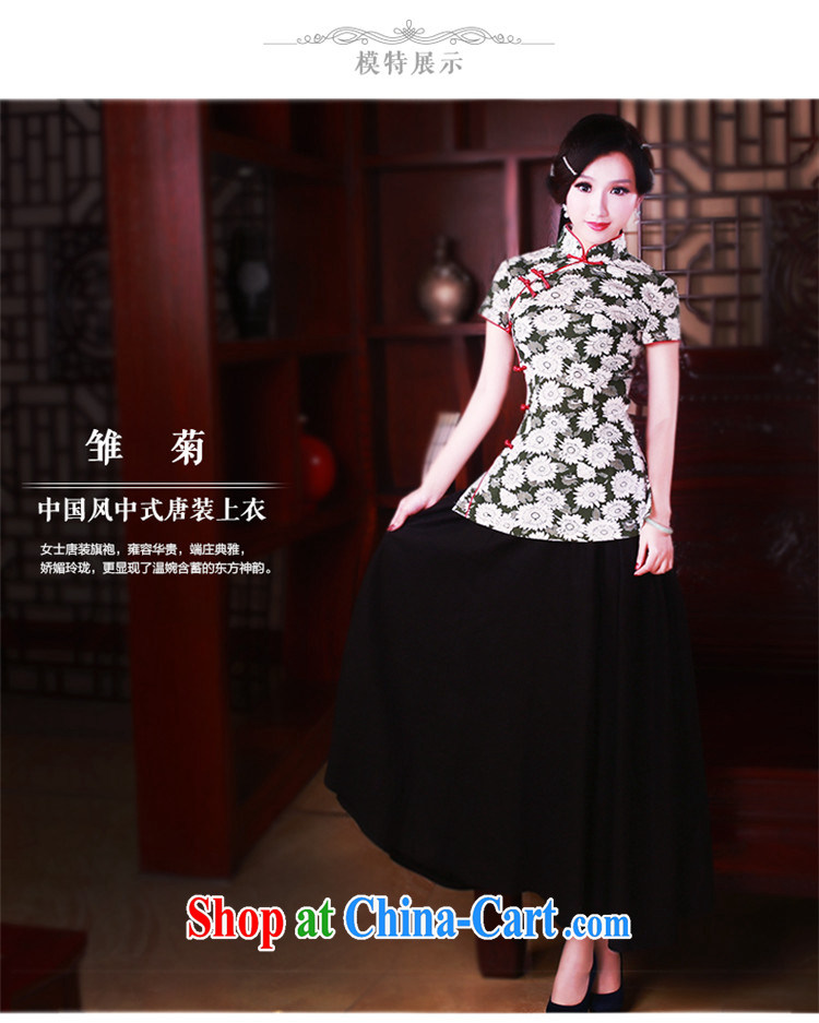 Unwind after the 2015 spring new Chinese short sleeves cheongsam improved long-sleeved T-shirt, Ms. Shen Chinese suit 5091 M pictures, price, brand platters! Elections are good, the national distribution, so why buy now enjoy more benefits! Health