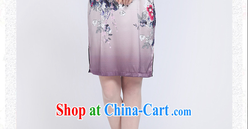 Dr, if 2015 New Silk aura beauty retro outfit sauna silk dress DR 15,716 peach XL pictures, price, brand platters! Elections are good character, the national distribution, so why buy now enjoy more preferential! Health