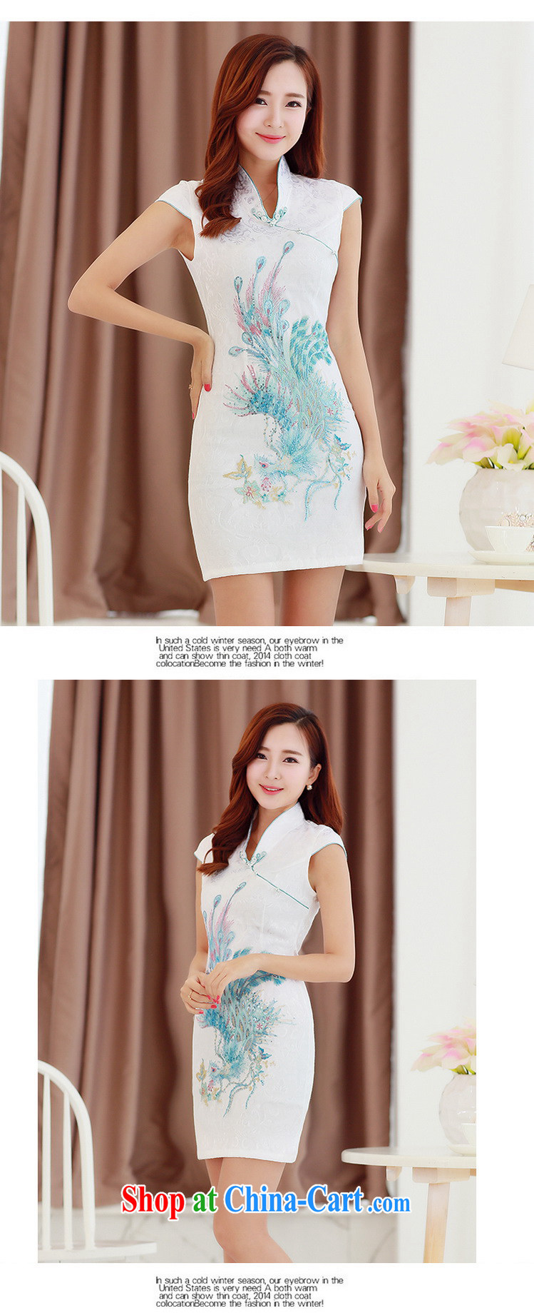 Alice Park 2015 summer new dress cheongsam dress summer dresses improved package and skirt dresses female white XL pictures, price, brand platters! Elections are good character, the national distribution, so why buy now enjoy more preferential! Health