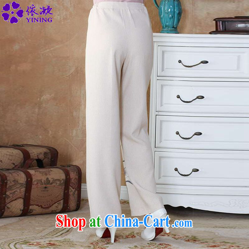 According to fuser stylish new clothes daily improved Chinese qipao ink stamp cotton Ma Tang pants WNS/2502 # 1 #4 XL, according to fuser, and shopping on the Internet