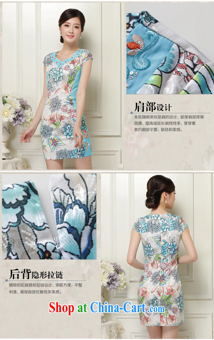 Alice Park 2015 summer new dress cheongsam dress summer dresses improved package and skirt dresses female Green XXL pictures, price, brand platters! Elections are good character, the national distribution, so why buy now enjoy more preferential! Health