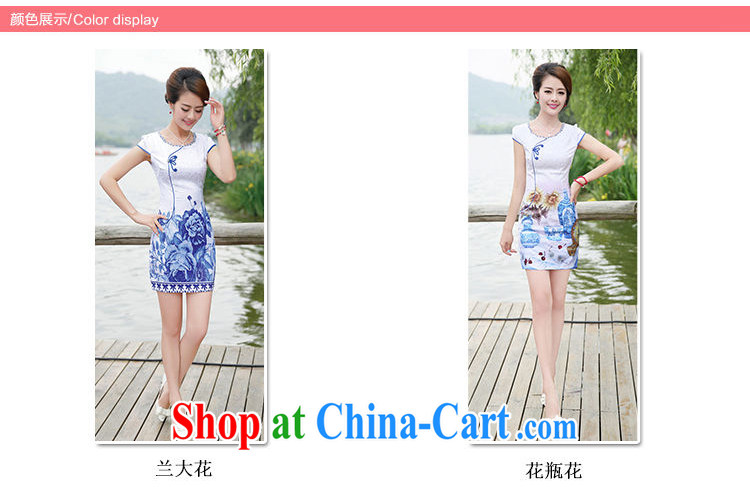 The Scent of Summer 2015 new chinese daily cheongsam stylish improved Chinese China retro blue and white porcelain cheongsam dress flower vase XXL pictures, price, brand platters! Elections are good character, the national distribution, so why buy now enjoy more preferential! Health