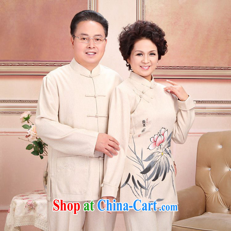 According to fuser new Ethnic Wind improved couples Chinese qipao, for classical-Tie long-sleeved Mom and Dad couples Tang fitted T-shirt WNS/2501 #1 beige men M pictures, price, brand platters! Elections are good character, the national distribution, so why buy now enjoy more preferential! Health