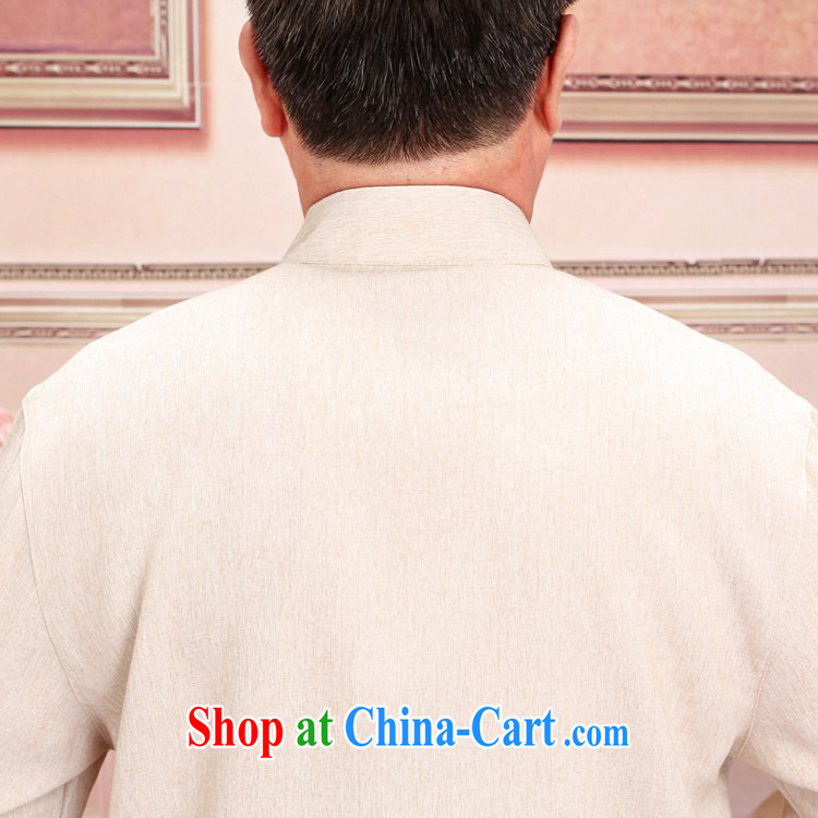 According to fuser new Ethnic Wind improved couples Chinese qipao, for classical-Tie long-sleeved Mom and Dad couples Tang fitted T-shirt WNS/2501 #1 beige men M pictures, price, brand platters! Elections are good character, the national distribution, so why buy now enjoy more preferential! Health