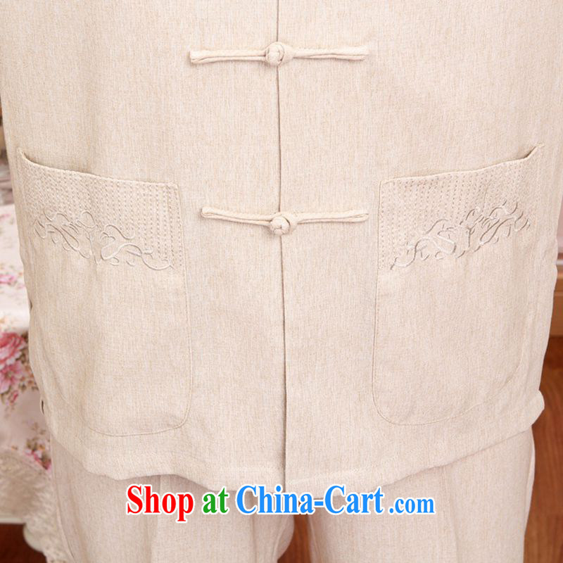 According to fuser new Ethnic Wind improved couples Chinese qipao, for classical-Tie long-sleeved Mom and Dad couples Tang fitted T-shirt WNS/2501 #1 beige men M, fuser, and shopping on the Internet