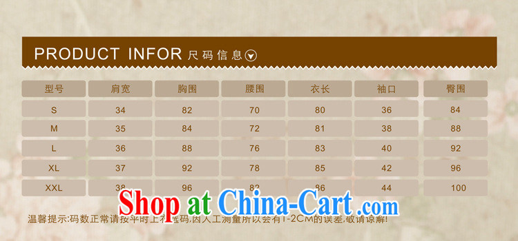 Alice Park 2015 summer new dress cheongsam dress summer dresses improved package and skirt dresses female white XXL pictures, price, brand platters! Elections are good character, the national distribution, so why buy now enjoy more preferential! Health