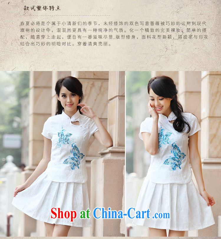 Flowers, summer dish with new dresses, Retro fresh Chinese to Butterfly cheongsam dress JE RA 044 6908 blue XL pictures, price, brand platters! Elections are good character, the national distribution, so why buy now enjoy more preferential! Health