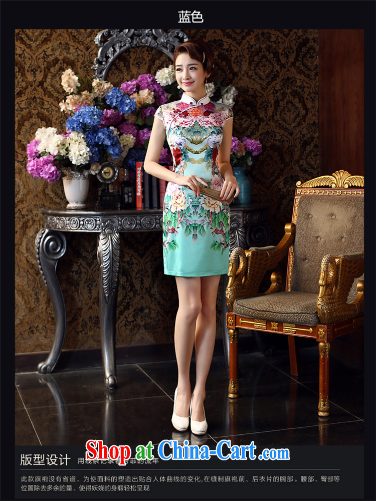Su Wu edge 2015 new stylish silk graphics thin everyday dresses antique Chinese short spring and summer improved cheongsam dress blue-green s pictures, price, brand platters! Elections are good character, the national distribution, so why buy now enjoy more preferential! Health