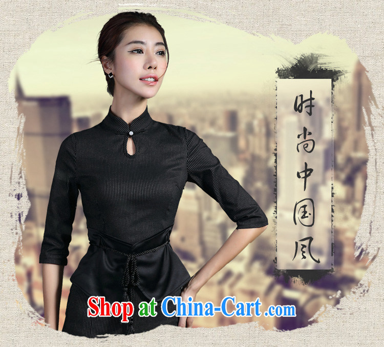 Mr Henry Tang, Id al-Fitr, the new 2015 National wind, for the charge-back cultivating improved Han-dresses T-shirt black XL pictures, price, brand platters! Elections are good character, the national distribution, so why buy now enjoy more preferential! Health