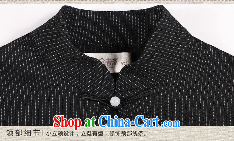 Mr Henry Tang, Id al-Fitr, the new 2015 National wind, for the charge-back cultivating improved Han-dresses T-shirt black XL pictures, price, brand platters! Elections are good character, the national distribution, so why buy now enjoy more preferential! Health