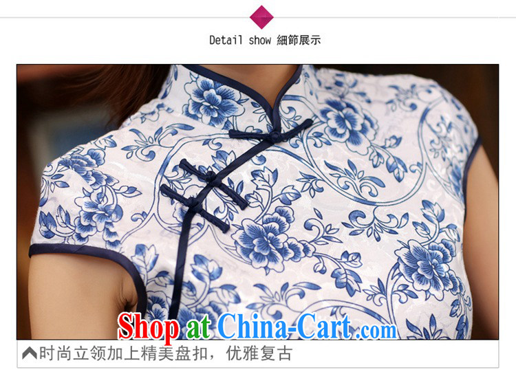 2015 new summer outfit with blue and white porcelain retro fashion beauty graphics thin cheongsam improved qipao cheongsam dress white blue S pictures, price, brand platters! Elections are good character, the national distribution, so why buy now enjoy more preferential! Health