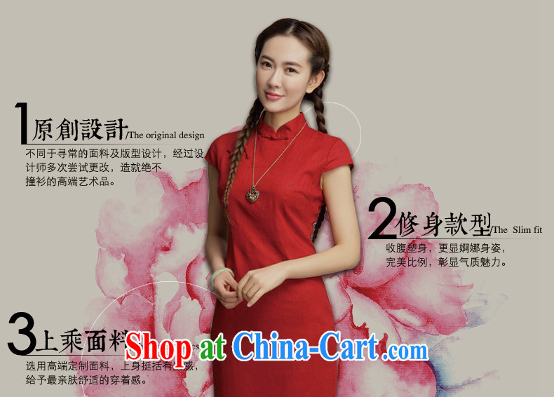 Bong-amphibious Ori-pixel the retro cotton robes the Commission of Korea, sober cultivating cotton the cheongsam dress DQ 1591 dark blue XXL pictures, price, brand platters! Elections are good character, the national distribution, so why buy now enjoy more preferential! Health