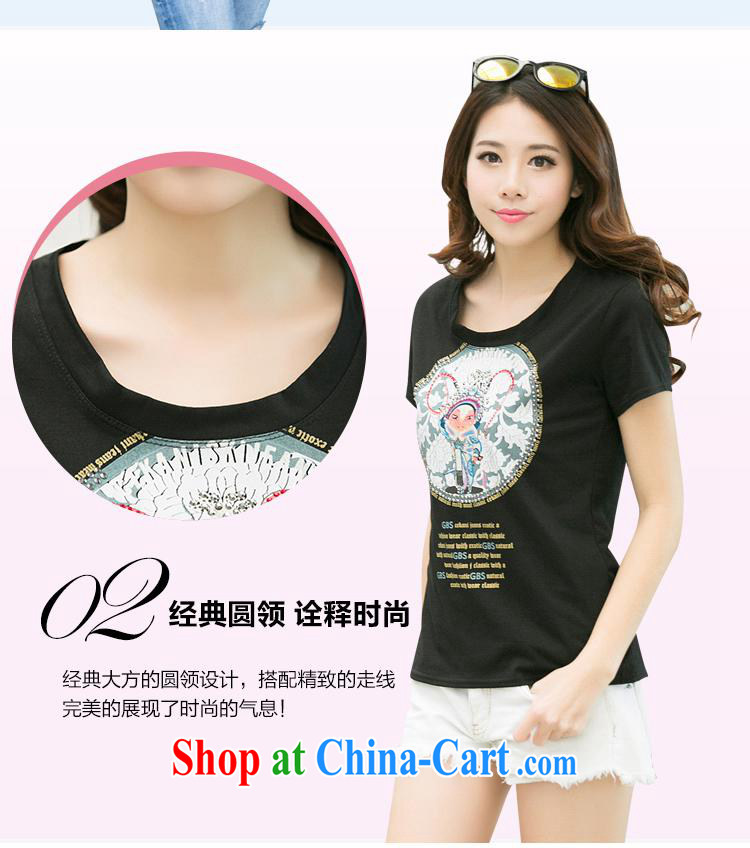 Ya-ting store 2015 summer Korean Version Stamp new graphics thin beauty arts round-collar dazzled parquet drill female short-sleeve shirt T black XL pictures, price, brand platters! Elections are good character, the national distribution, so why buy now enjoy more preferential! Health