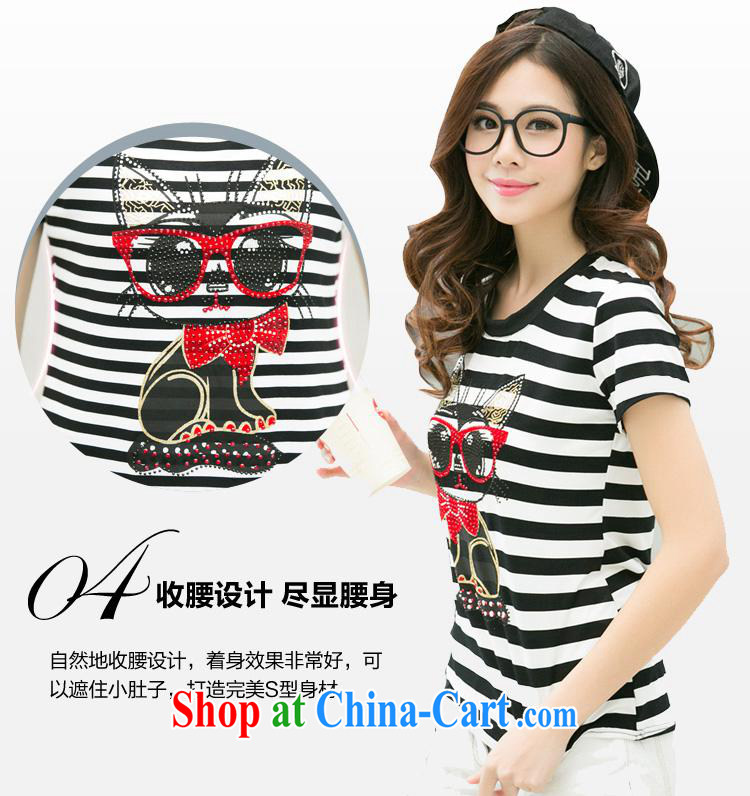 Ya-ting store 2015 Korean version of the new, summer short-sleeved parquet drill and strange, generation, cultivating the collar striped T-shirt stripe XL pictures, price, brand platters! Elections are good character, the national distribution, so why buy now enjoy more preferential! Health