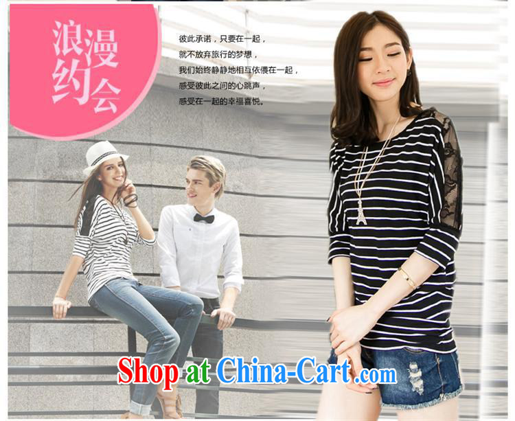 Ya-ting store 2015 summer new Korean version in loose cuff T pension maximum code women mm thick streaks bat shirt T pension picture color M (110 - 125 ) jack pictures, price, brand platters! Elections are good character, the national distribution, so why buy now enjoy more preferential! Health