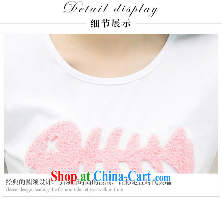 Ya-ting store 2015 summer new Korean version and a solid color beauty female fish bones towel embroidered short sleeve T-shirt white XL pictures, price, brand platters! Elections are good character, the national distribution, so why buy now enjoy more preferential! Health