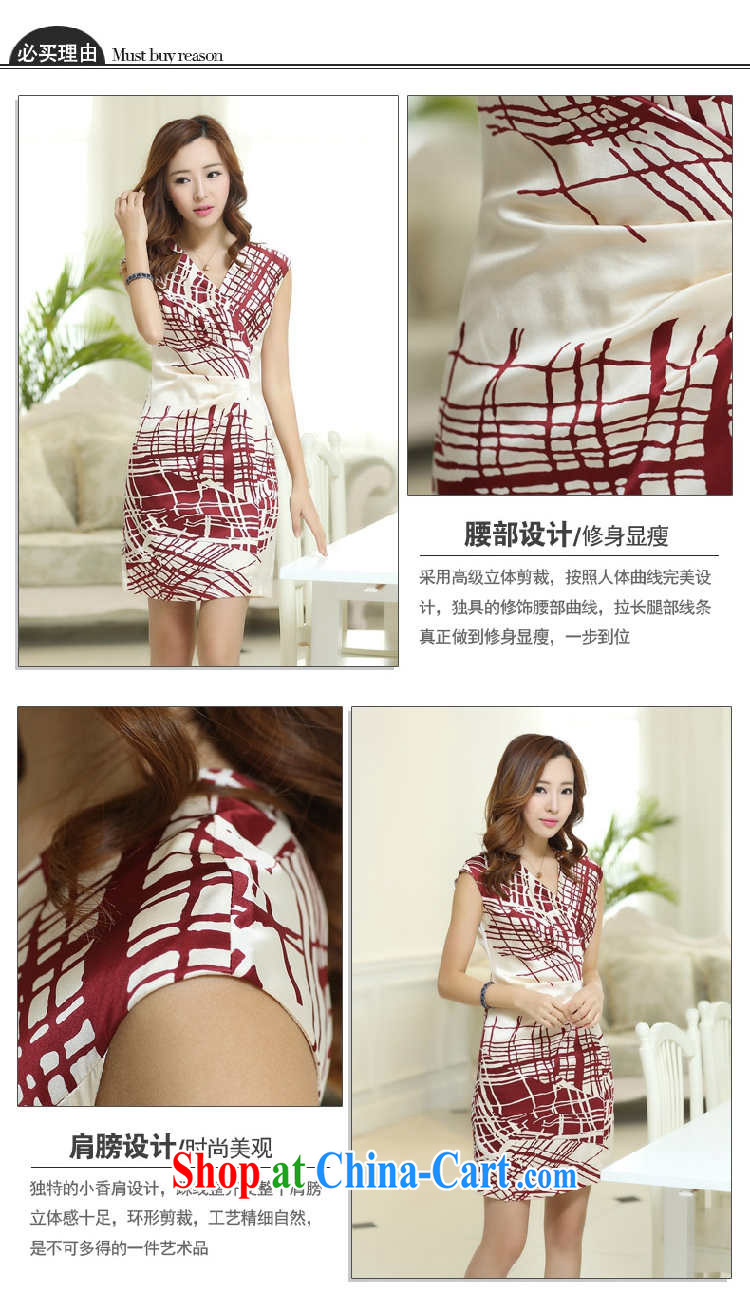 Toner mud snails summer 2015 new female sauna silk silk dresses the flowers Silk Cheongsam dress short skirt style short-sleeve classic cheongsam short skirt the red XXL pictures, price, brand platters! Elections are good character, the national distribution, so why buy now enjoy more preferential! Health