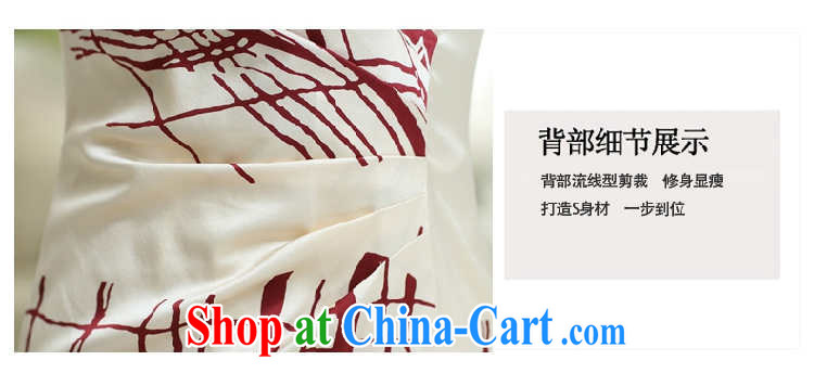 Toner mud snails summer 2015 new female sauna silk silk dresses the flowers Silk Cheongsam dress short skirt style short-sleeve classic cheongsam short skirt the red XXL pictures, price, brand platters! Elections are good character, the national distribution, so why buy now enjoy more preferential! Health