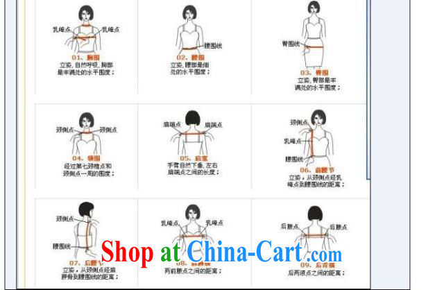 Spring 2014 New Silk stylish improved cheongsam improved stylish summer dresses cheongsam dress Summer of red M pictures, price, brand platters! Elections are good character, the national distribution, so why buy now enjoy more preferential! Health