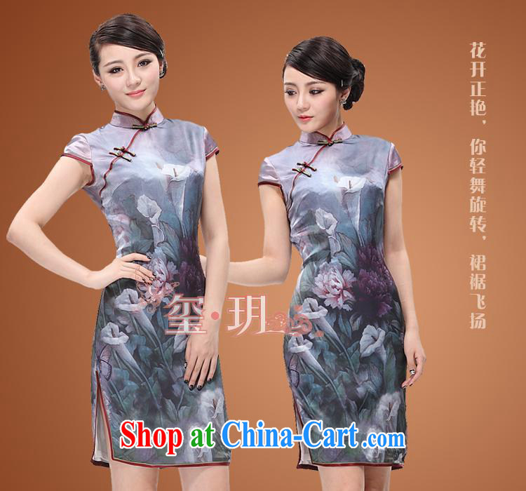 Wholesale dresses sexy water heavy Silk Cheongsam/Summer silk day dresses skirts/improved stylish picture color L pictures, price, brand platters! Elections are good character, the national distribution, so why buy now enjoy more preferential! Health