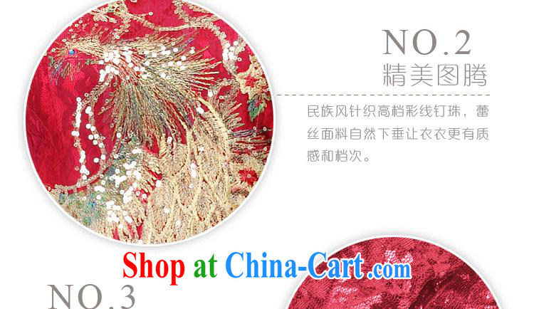 213 red improved Chinese T-shirt summer marriage Chinese girls lace embroidery Chinese Tang fitted T-shirt red XXXL pictures, price, brand platters! Elections are good character, the national distribution, so why buy now enjoy more preferential! Health