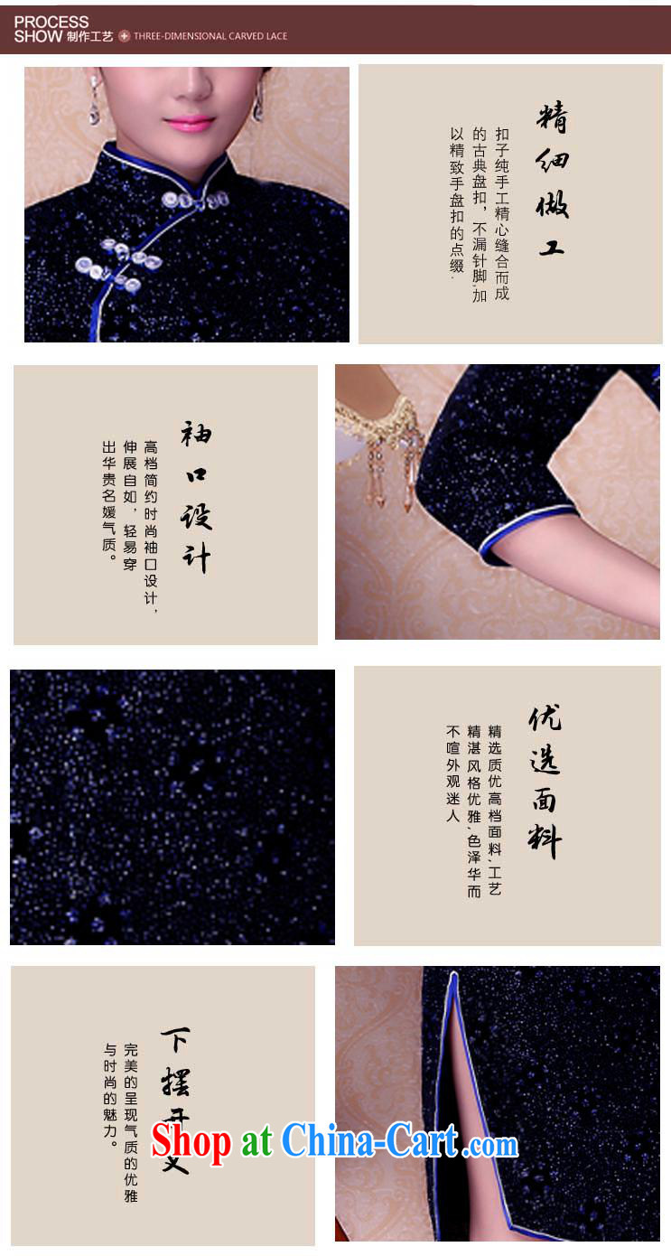 2014 new autumn is improved, cuff velvet cheongsam stylish warranty spots pattern cheongsam wholesale blue XXXL pictures, price, brand platters! Elections are good character, the national distribution, so why buy now enjoy more preferential! Health