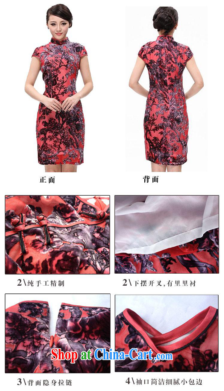 2014 new summer really high velvet cheongsam beauty short velvet cheongsam cheongsam picture color XXXXL pictures, price, brand platters! Elections are good character, the national distribution, so why buy now enjoy more preferential! Health