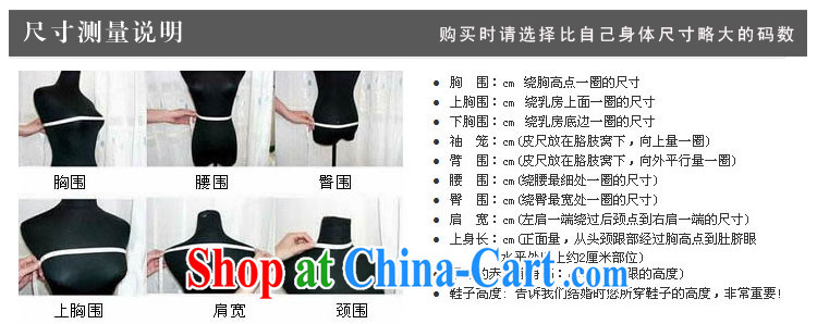 elections -- 2014 new spring and summer dresses and stylish improved cultivating cotton robes white XL pictures, price, brand platters! Elections are good character, the national distribution, so why buy now enjoy more preferential! Health