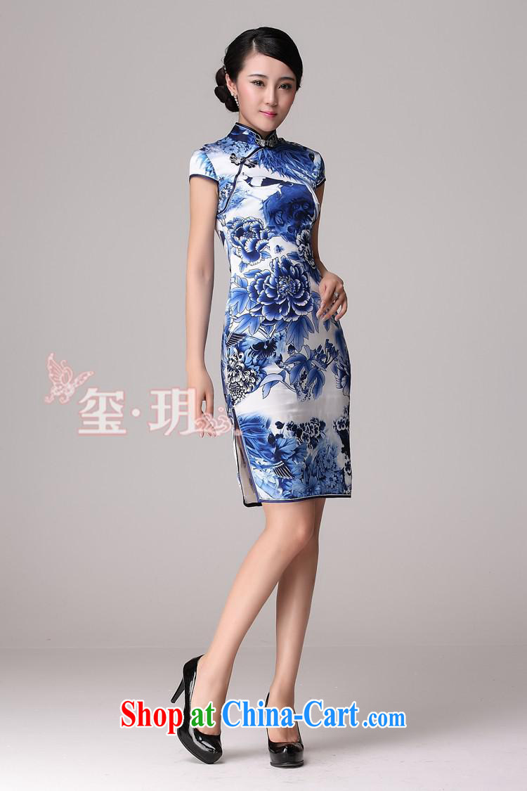elections as soon as possible in summer 2014, heavy Silk Cheongsam girls improved cultivating retro-day qipao cheongsam picture color XXL pictures, price, brand platters! Elections are good character, the national distribution, so why buy now enjoy more preferential! Health