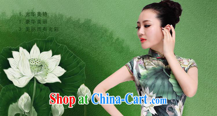 New Listing sauna Silk Cheongsam simple and elegant and exclusive heavy silk summer Lotus beauty picture color XXL pictures, price, brand platters! Elections are good character, the national distribution, so why buy now enjoy more preferential! Health