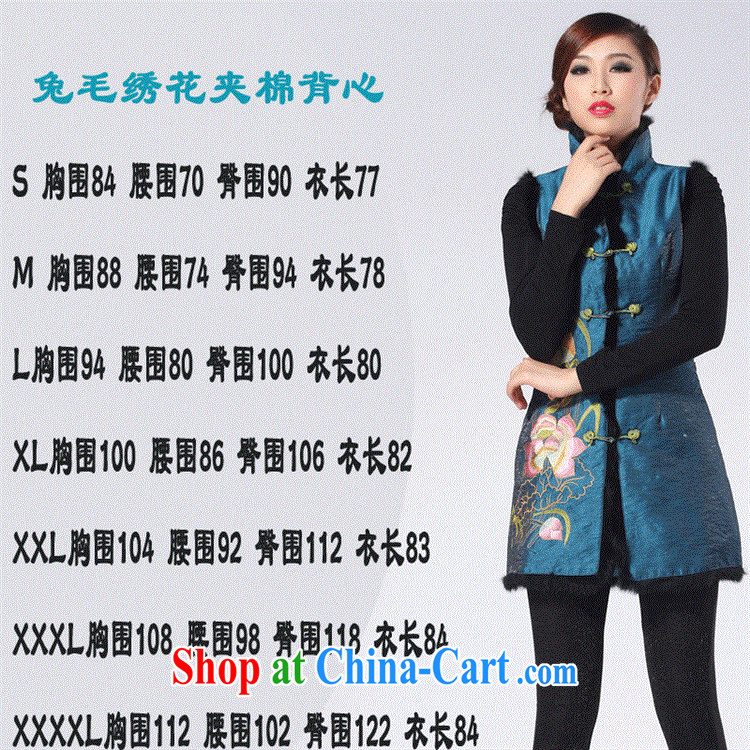 2014 standard improved temperament vest fall short, the T-shirt, flashing rabbit hair embroidery folder thin cotton vest blue XXL pictures, price, brand platters! Elections are good character, the national distribution, so why buy now enjoy more preferential! Health