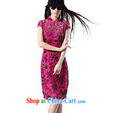 2014 spring and summer new improved really velvet cheongsam Peacock embroidery fashion, older dress dresses purple M pictures, price, brand platters! Elections are good character, the national distribution, so why buy now enjoy more preferential! Health