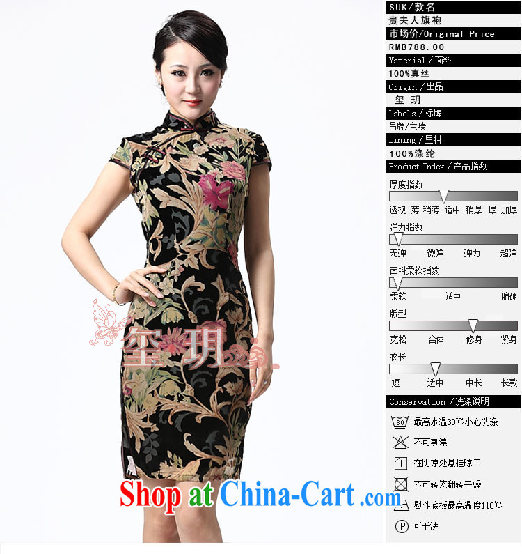 wedding dresses really plush robes 2014 new stylish improved summer high MOM dresses picture color XXXXL pictures, price, brand platters! Elections are good character, the national distribution, so why buy now enjoy more preferential! Health