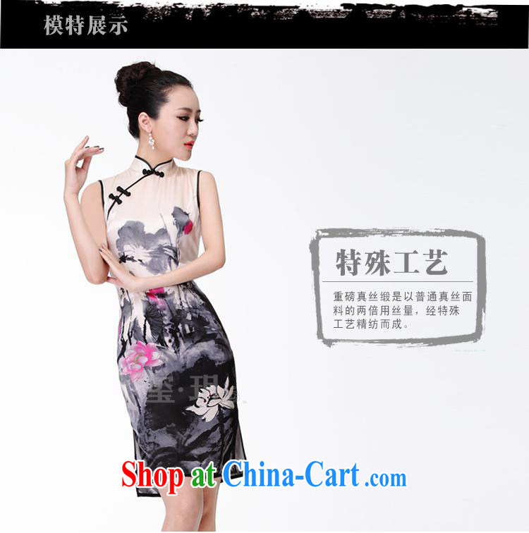 2014 improved cheongsam Chinese painting flag robe skirt summer stylish classic heavy silk short cheongsam dress picture color XXL pictures, price, brand platters! Elections are good character, the national distribution, so why buy now enjoy more preferential! Health
