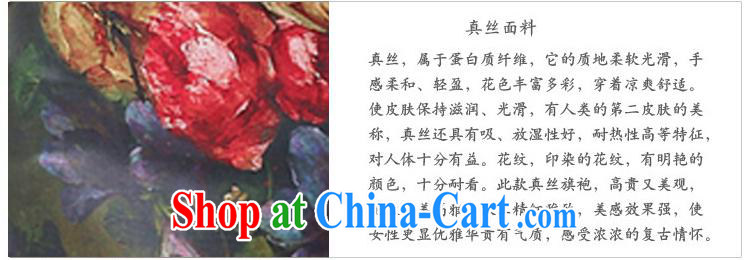 Summer 2014 new Peony paintings heavy silk retro improved cheongsam dress picture color XXL pictures, price, brand platters! Elections are good character, the national distribution, so why buy now enjoy more preferential! Health