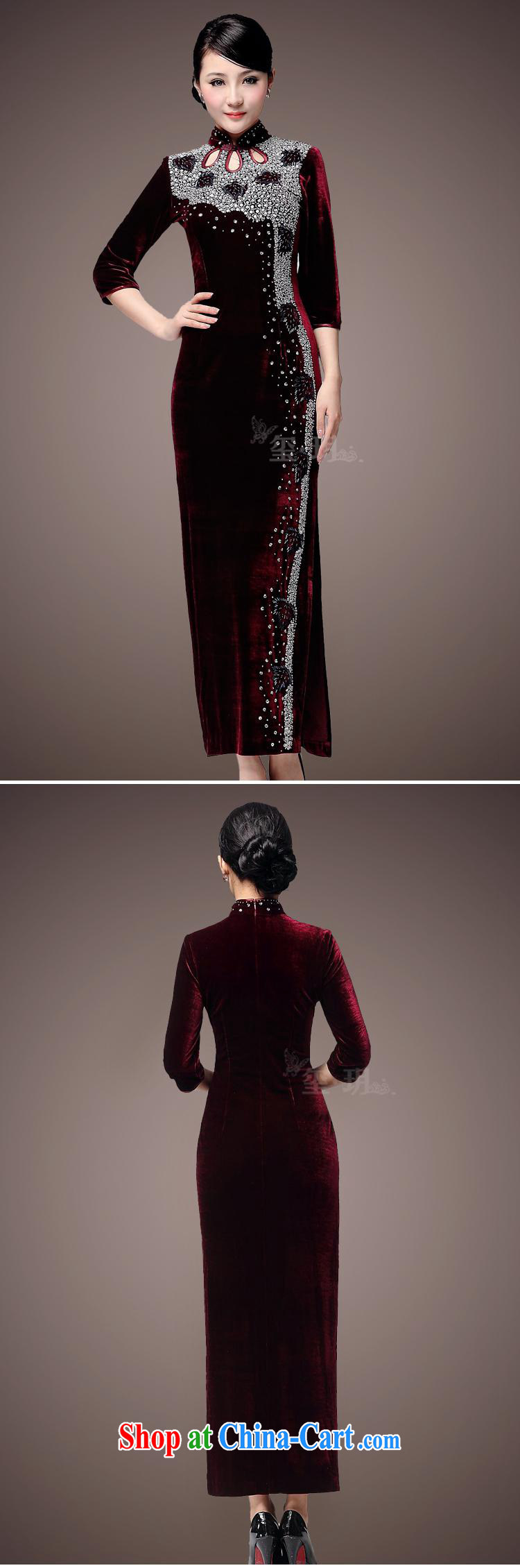cheongsam wholesale improved qipao the pearl, really plush robes long evening dress maroon M pictures, price, brand platters! Elections are good character, the national distribution, so why buy now enjoy more preferential! Health