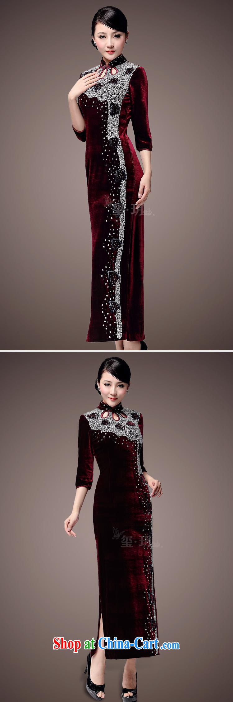 cheongsam wholesale improved qipao the pearl, really plush robes long evening dress maroon M pictures, price, brand platters! Elections are good character, the national distribution, so why buy now enjoy more preferential! Health