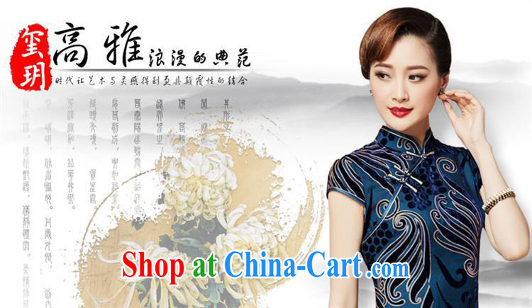 It blooms summer wool dresses daily improved dress China wind, lint-free cloth, Ms. antique cheongsam dress blue XXXXL pictures, price, brand platters! Elections are good character, the national distribution, so why buy now enjoy more preferential! Health