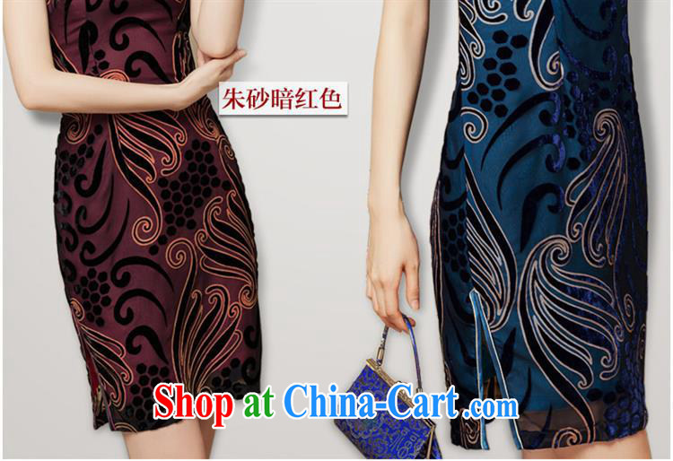 It blooms summer wool dresses daily improved dress China wind, lint-free cloth, Ms. antique cheongsam dress blue XXXXL pictures, price, brand platters! Elections are good character, the national distribution, so why buy now enjoy more preferential! Health