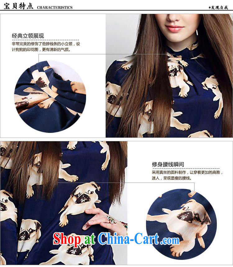Qin Qing store women in Europe and the 2015 spring and summer new, T-shirt Shar Pei 3 D stamp silk shirt explosions, blue XL pictures, price, brand platters! Elections are good character, the national distribution, so why buy now enjoy more preferential! Health
