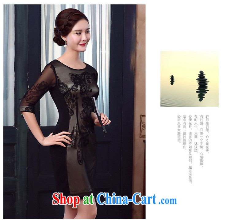 The CYD HO Kwun Tong' Silence of the night lace flocking in qipao cuff summer 2015 new retro dresses KD 5336 black XXL pictures, price, brand platters! Elections are good character, the national distribution, so why buy now enjoy more preferential! Health