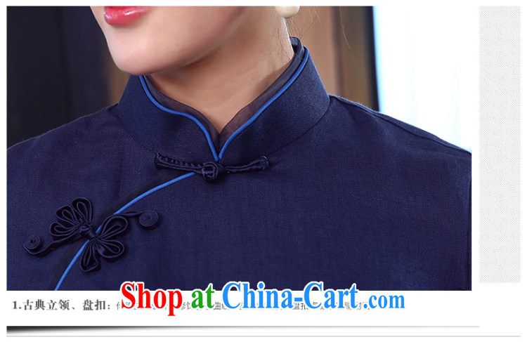 The CYD HO Kwun Tong' I would be grateful if Mr NGAN Kam-chuen (summer 2015 new pixel color cheongsam embroidery stitching improved dresses QD 5341 BMW blue XXL pictures, price, brand platters! Elections are good character, the national distribution, so why buy now enjoy more preferential! Health