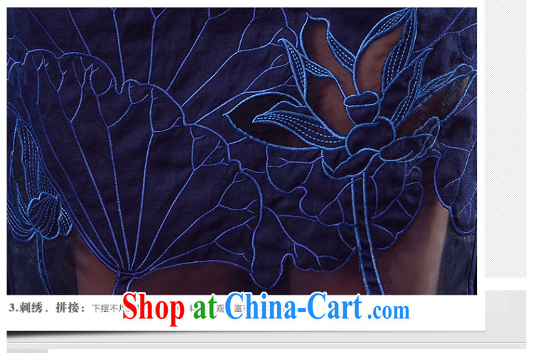 The CYD HO Kwun Tong' I would be grateful if Mr NGAN Kam-chuen (summer 2015 new pixel color cheongsam embroidery stitching improved dresses QD 5341 BMW blue XXL pictures, price, brand platters! Elections are good character, the national distribution, so why buy now enjoy more preferential! Health