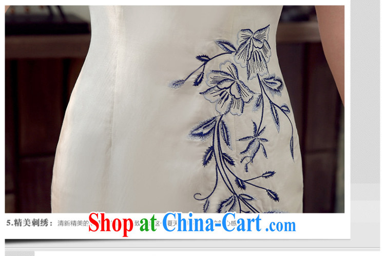 The CYD HO Kwun Tong' butterfly flower Land Day, the embroidery cheongsam summer 2015 new improved stylish dresses skirts QD 5305 white L pictures, price, brand platters! Elections are good character, the national distribution, so why buy now enjoy more preferential! Health