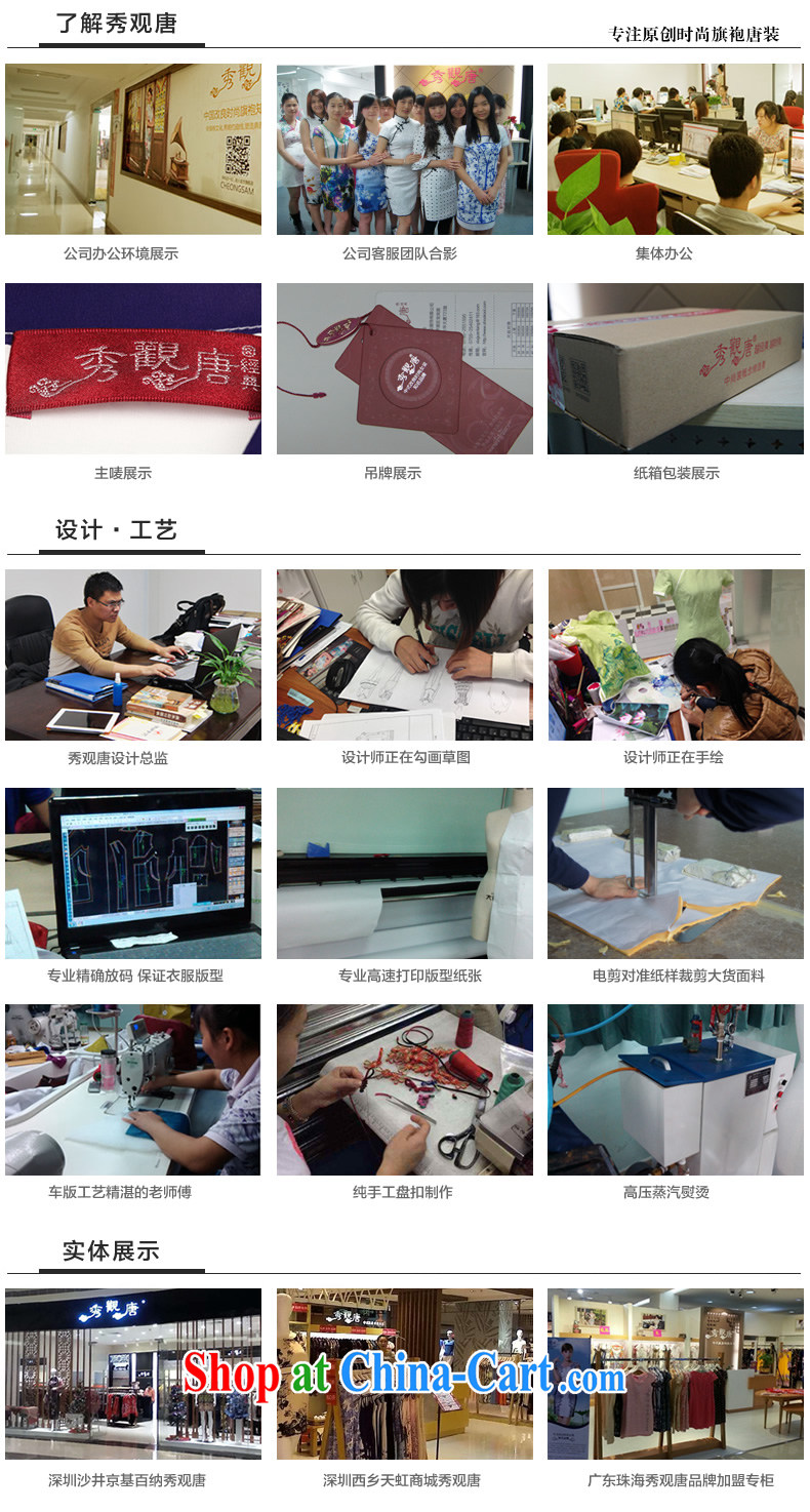 The CYD HO Kwun Tong' expenses for summer 2015 new stamp outfit, long, improved stylish dresses QD 5303 apricot M pictures, price, brand platters! Elections are good character, the national distribution, so why buy now enjoy more preferential! Health