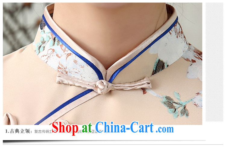 The CYD HO Kwun Tong' expenses for summer 2015 new stamp outfit, long, improved stylish dresses QD 5303 apricot M pictures, price, brand platters! Elections are good character, the national distribution, so why buy now enjoy more preferential! Health