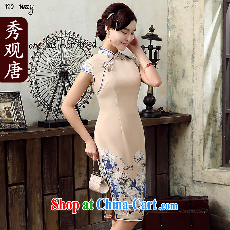 The CYD HO Kwun Tong' expenses for summer 2015 new stamp outfit, long, improved stylish dresses QD 5303 apricot M, Sau looked Tang, and shopping on the Internet