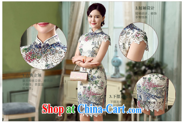 The CYD HO Kwun Tong' spend the summer 2015 new sense of improved modern day qipao dresses QD 5320 fancy XXL pictures, price, brand platters! Elections are good character, the national distribution, so why buy now enjoy more preferential! Health