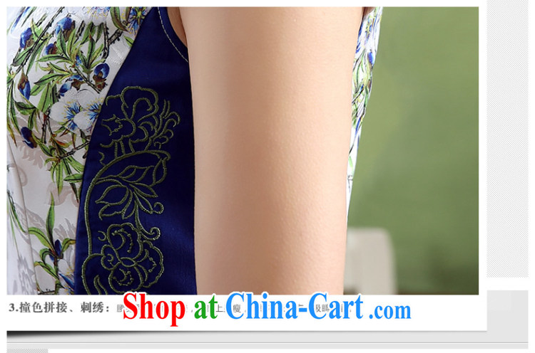 The CYD HO Kwun tong] TSUI Chi summer new cheongsam embroidered 2015 improved stylish retro dresses KD 5314 fancy XXL pictures, price, brand platters! Elections are good character, the national distribution, so why buy now enjoy more preferential! Health