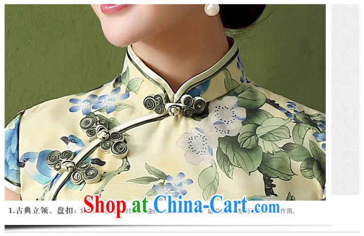 The CYD HO Kwun tong] Tsui film retro stamp cheongsam dress summer 2015 new improved stylish dresses QD 5321 fancy XXL pictures, price, brand platters! Elections are good character, the national distribution, so why buy now enjoy more preferential! Health